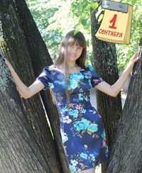 Юлия Соколова