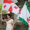 Ингушетия - Грузия / Отправка анонимного сообщения ВКонтакте