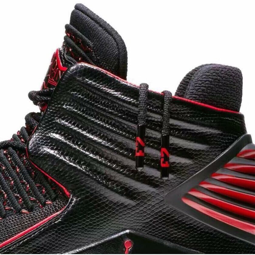 Air Jordan 32
