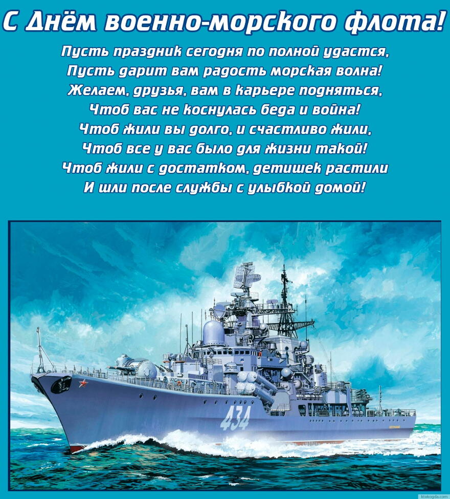 https://pp.userapi.com/c836539/v836539693/4d615/Brz-iMEVdjI.jpg