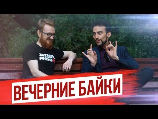 МОЯ ПЕРВАЯ МАШИНА \ ZHVACHKA PRANKS