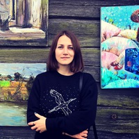 Александра Горбатович  ♏