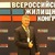 Фото пользователя Павел