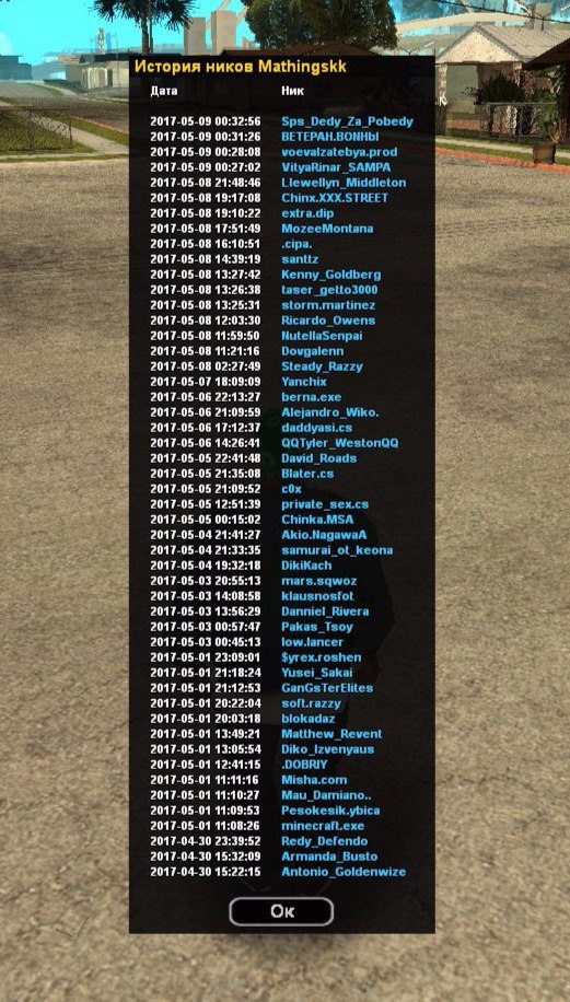 PsJuhoPu5o4.jpg