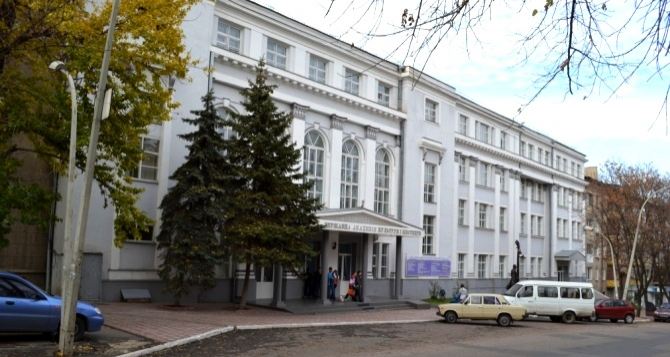 Академия матусовского луганск карта