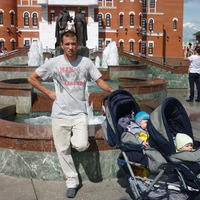 Серега Киткаев