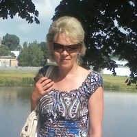 Анна Герман