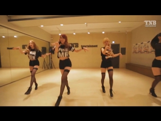 BESTIE - Excuse Me (крутые японки в чулках)