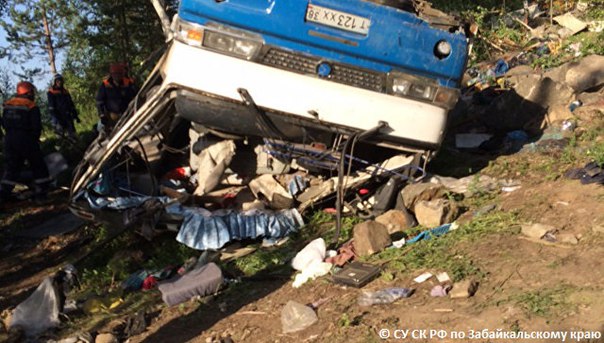 Число погибших в ДТП с автобусом в Забайкалье увеличилось до 13 человек: 