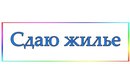 Объявление от Мария - фото №1