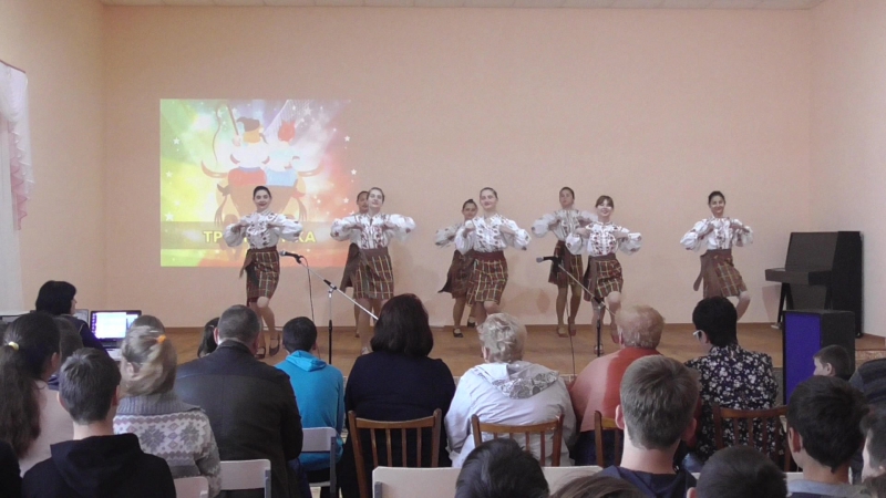 Таврійський барвограй