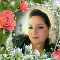 Лена Авганова-Артамонова