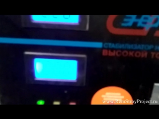 Механизированная штукатурка + обход объекта Часть 2 www.RemStroyProject.ru +7 968 912-8612 Михаил