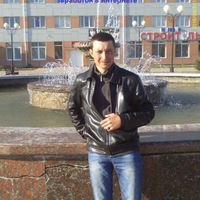 Сергей Вьюхов