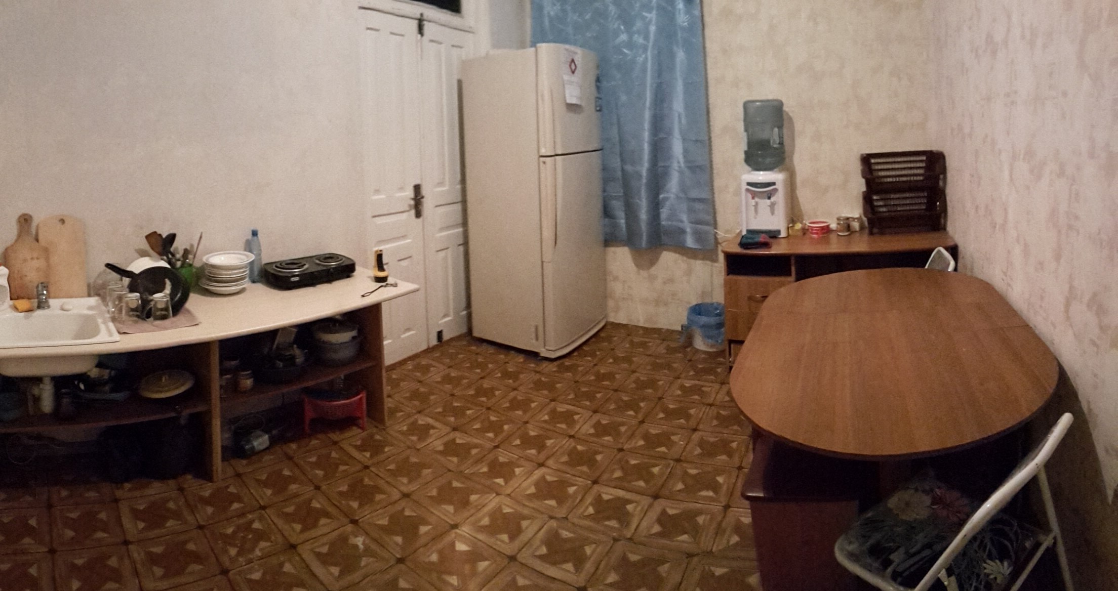 Радость