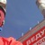 Фото пользователя Иван