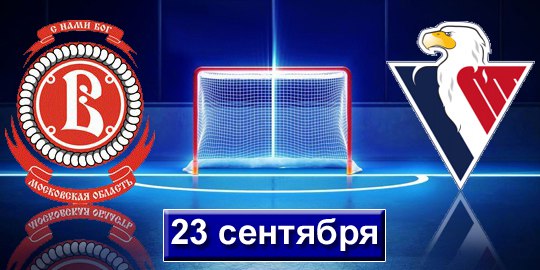 ������ (��������) - ������ (����������) 4:0