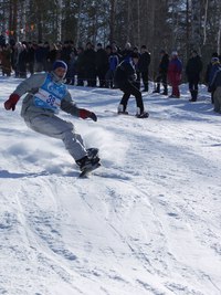 Горнолыжный парк спорта и отдыха • Томск
