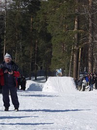 Горнолыжный парк спорта и отдыха • Томск