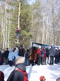 Горнолыжный парк спорта и отдыха • Томск