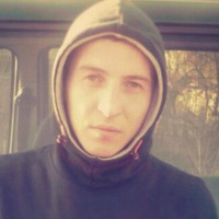 Слава Демко
