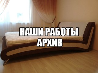 Как самим сделать детскую 111 Как самим сделать детскую 5
