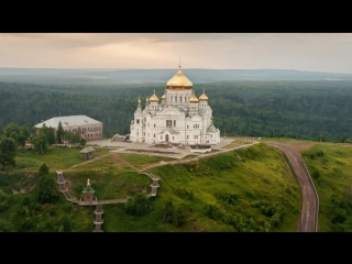 Белогорье. Белогорский Свято-Николаевский монастырь.