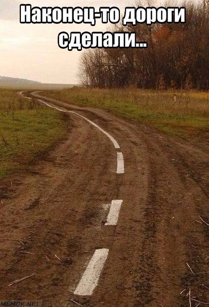 Такие дела \_()_/