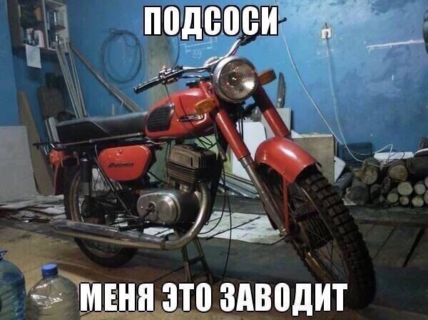Ой 