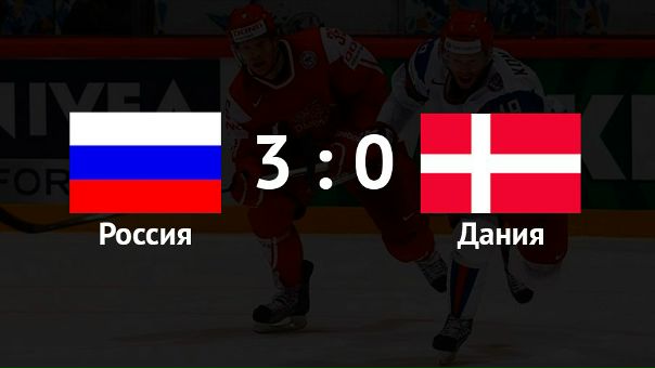 После 2 периода ведём 3 - 0! За 1 минуту сразу ТРИ шайбы!!