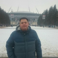 Аватар