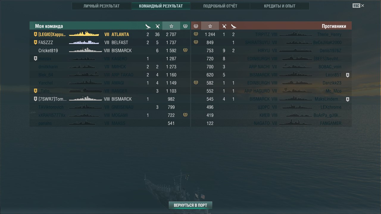 nCmZy8sFRiQ.jpg