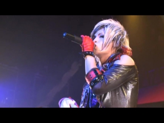 Royz - REBORN to