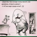 Объявление от Олеся - фото №1