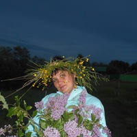 Ольга Трапезникова | 