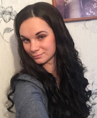 Анастасия Балан