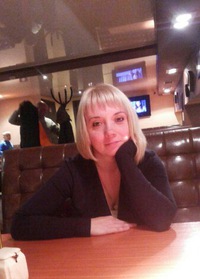 Ирина Гуслева