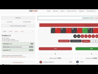 NEW CSGOPolygon Bot