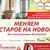 Фото пользователя Анна