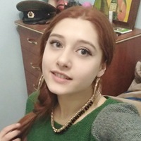 Лена Ивахненко