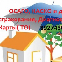 Юлия Хохлова | Казань