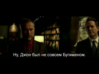 Джон Уик | John Wick (2014) «Этот
