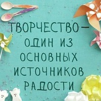 Юлия Лосева | Кострома