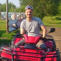 Аватар
