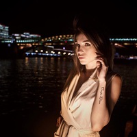 Ксения Астащенко