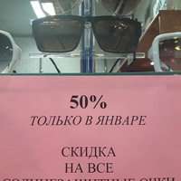 Ирина Белозерова | Норильск