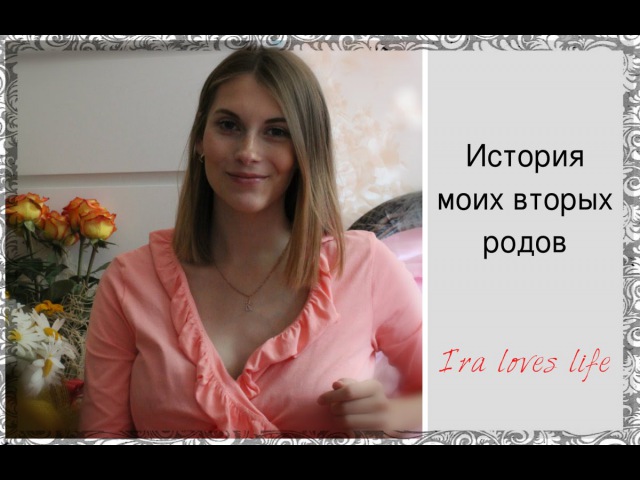 Анестезия Анестезия