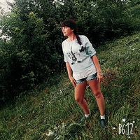Екатерина Соловьёва