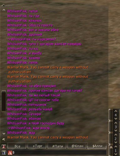 X69af-NeuEI.jpg