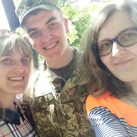 Аватар